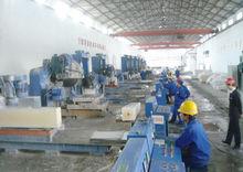 瑞泰科技股份是中国建筑材料科学研究总院控股的上市公司